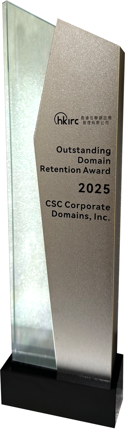 Outstanding Domain Retention Award 2025